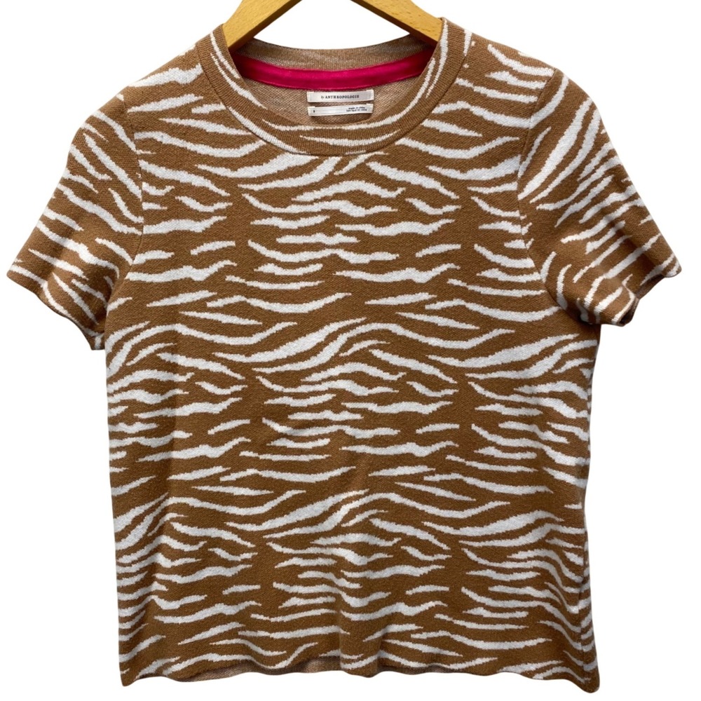 Anthropologie Animal Print Sweater Womens Small Tan White Short Sleeve Crew Neck